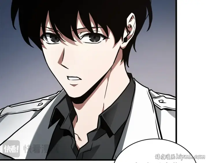 《全知读者视角》301 读者的传说（3）图24