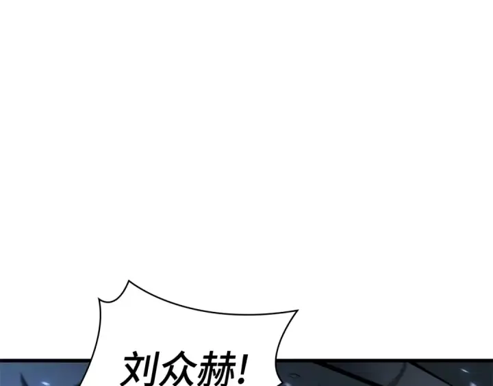 《全知读者视角》301 读者的传说（3）图42