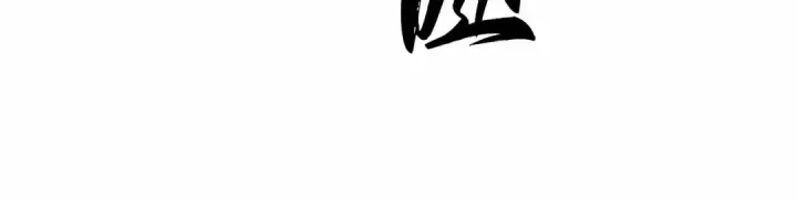 《全知读者视角》306 读者的传说（8）图122