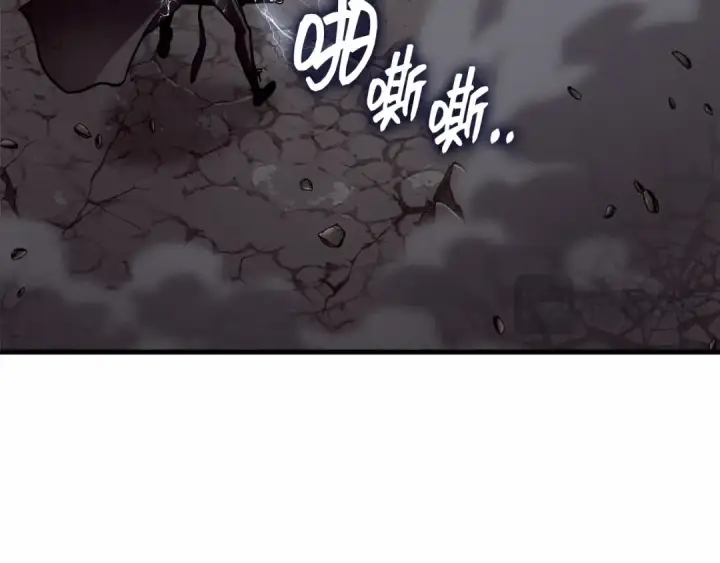 《全知读者视角》306 读者的传说（8）图206
