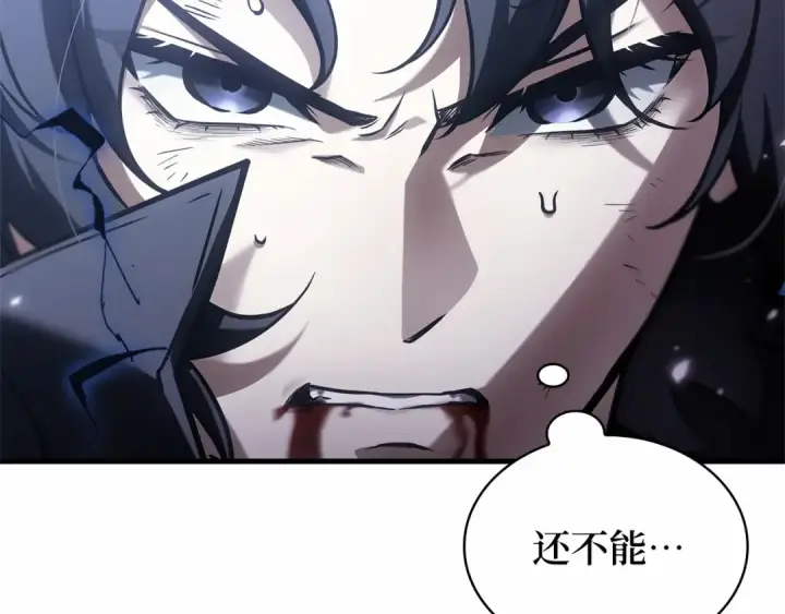 《全知读者视角》306 读者的传说（8）图228