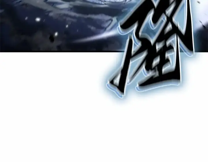 《全知读者视角》306 读者的传说（8）图52