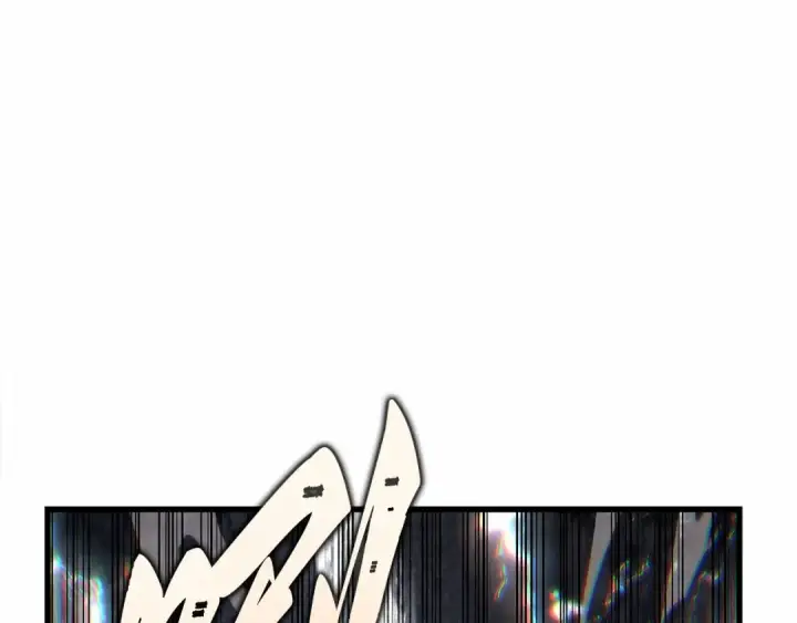 《全知读者视角》310 读者的传说（12）图231