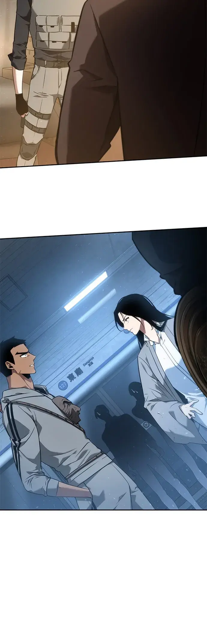 《全知读者视角》第48话图37
