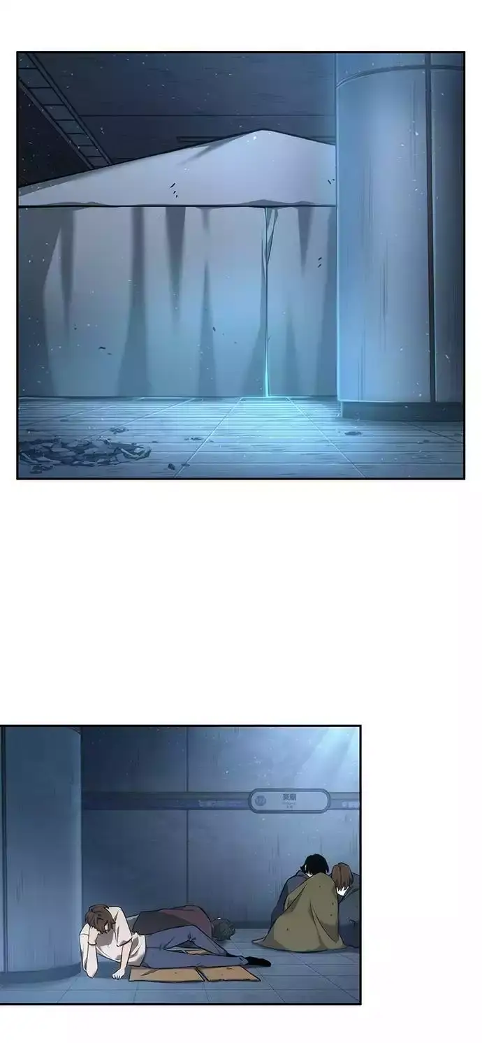 《全知读者视角》第49话图34