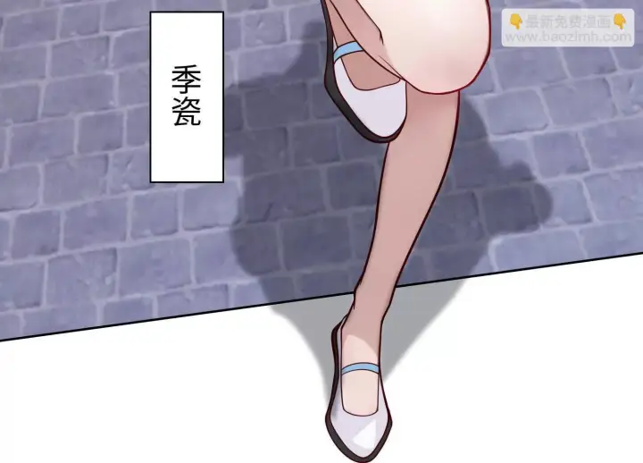 《全知修仙者》01一剑斩天，化凡重启图113