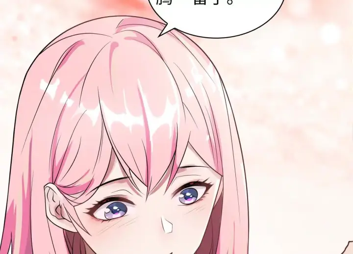 《全知修仙者》01一剑斩天，化凡重启图122
