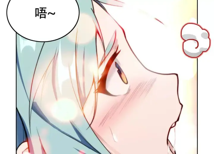 《全知修仙者》01一剑斩天，化凡重启图171