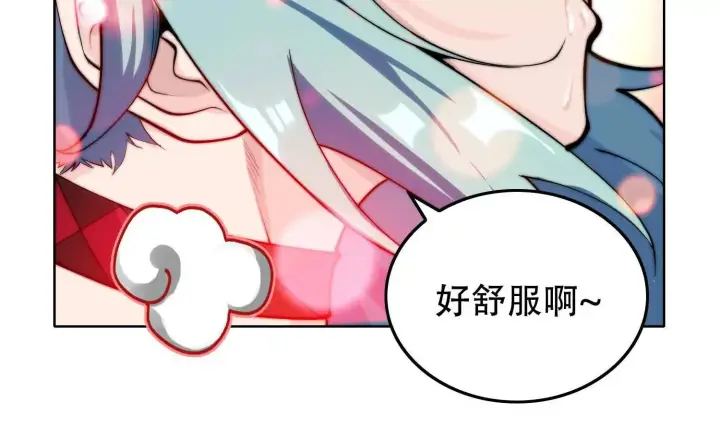 《全知修仙者》01一剑斩天，化凡重启图172