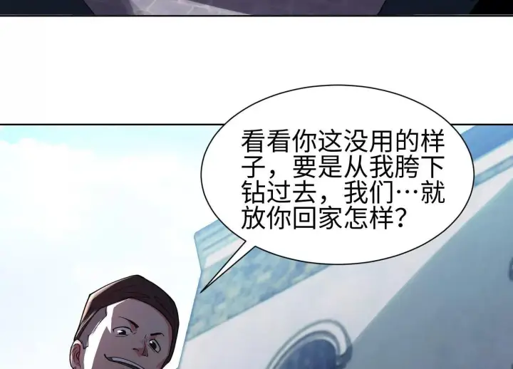 《全知修仙者》01一剑斩天，化凡重启图52