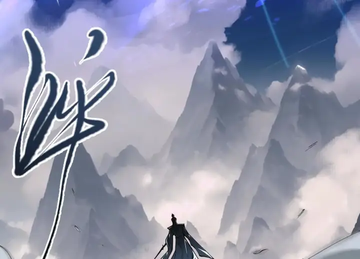 《全知修仙者》01一剑斩天，化凡重启图9