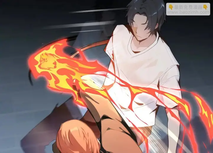 《全知修仙者》03 给我找到他！图10