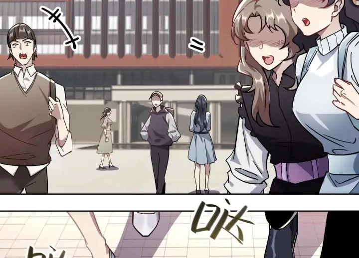 《全知修仙者》03 给我找到他！图124