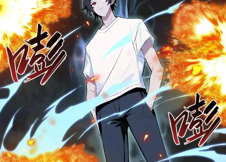 《全知修仙者》03 给我找到他！图37