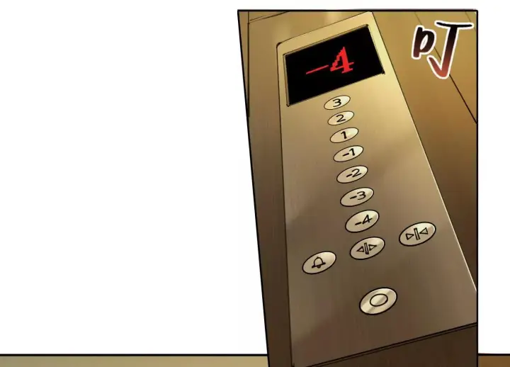 《全知修仙者》06顾家的邀请图131