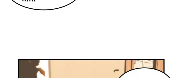 《全知修仙者》11季瓷在哪？图53