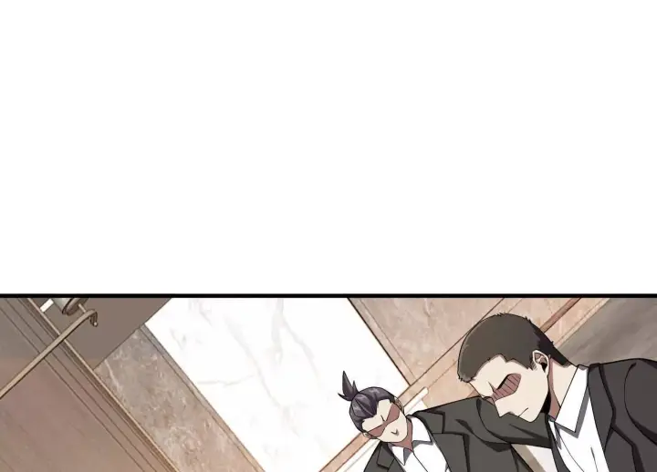 《全知修仙者》14他好像变得不一样了……图28