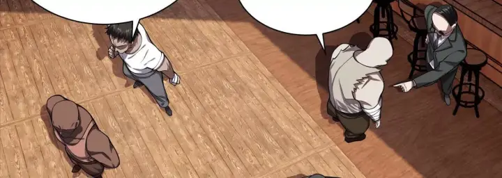《全知修仙者》17指点天真图157