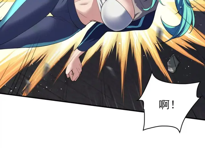 《全知修仙者》19战斗的天真图110