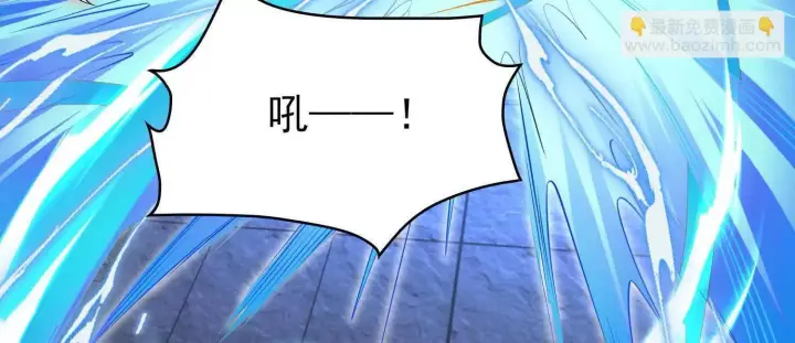 《全知修仙者》19战斗的天真图13