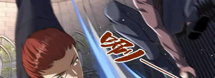 《全知修仙者》19战斗的天真图87