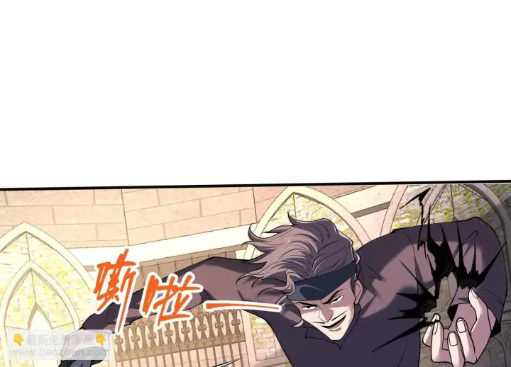 《全知修仙者》19战斗的天真图94