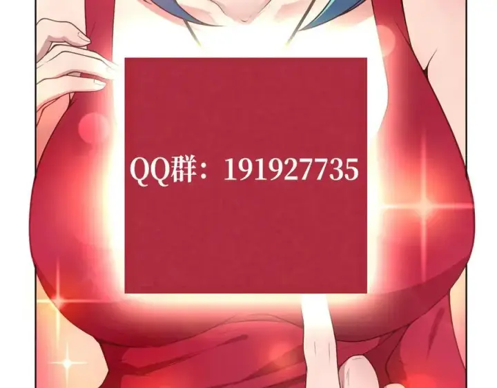 《全知修仙者》42锻炉升级图139