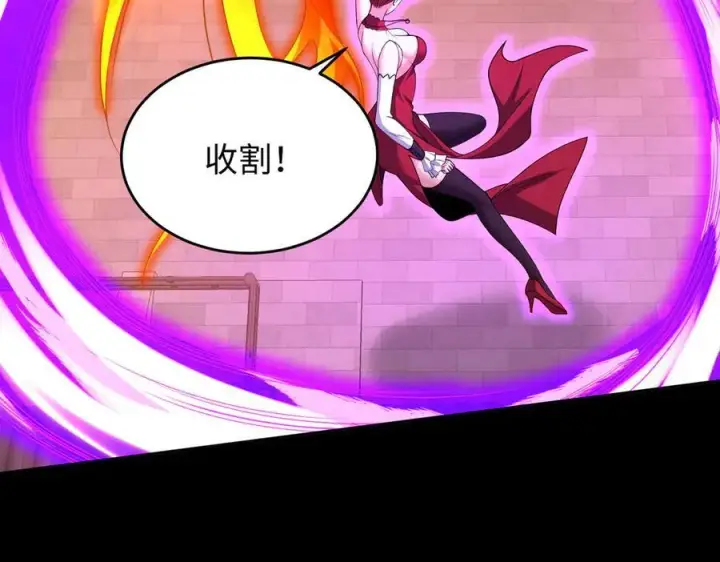 《全知修仙者》46小家伙，你终于来了！图35