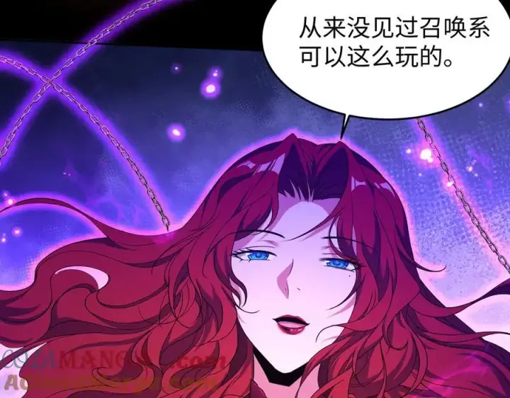 《全知修仙者》46小家伙，你终于来了！图45