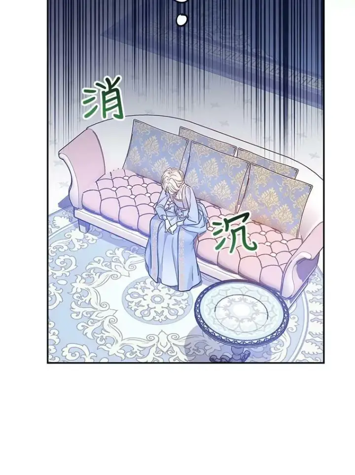 《让我们转变剧情风格》39.准备去首都（本季完）图59