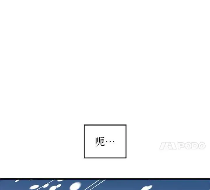 《让我们转变剧情风格》2.力挽狂澜图14