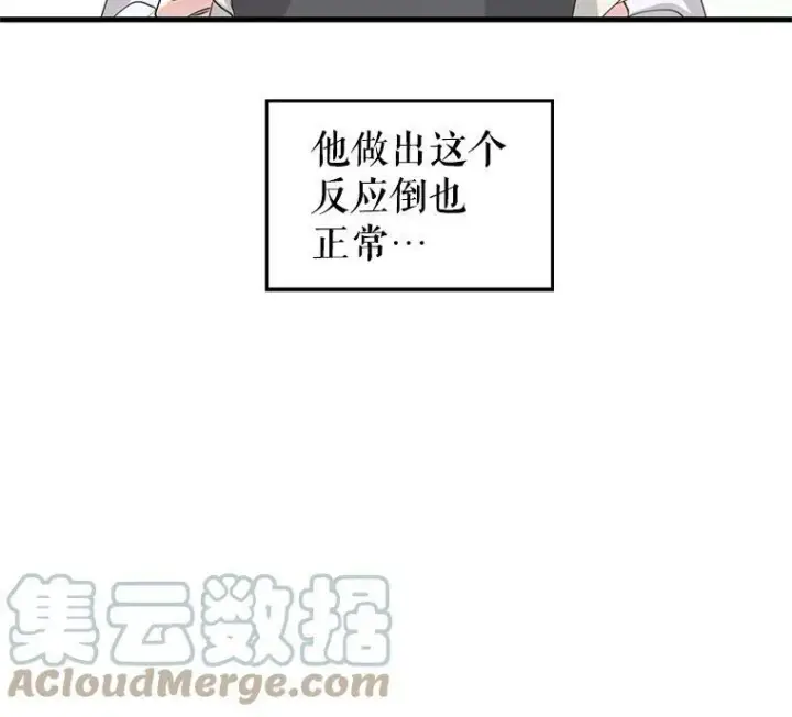 《让我们转变剧情风格》2.力挽狂澜图16