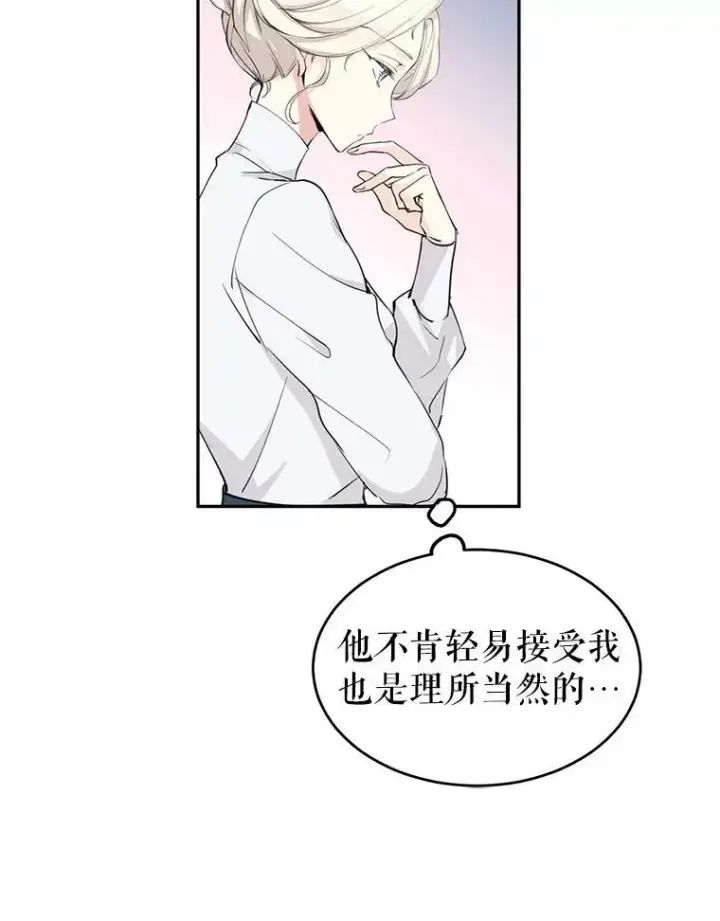 《让我们转变剧情风格》2.力挽狂澜图29
