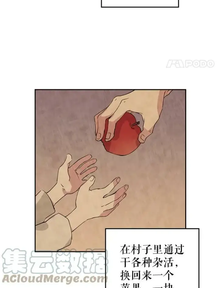 《让我们转变剧情风格》2.力挽狂澜图4