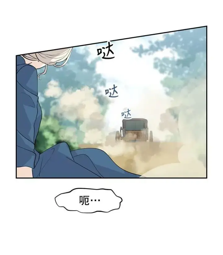 《让我们转变剧情风格》2.力挽狂澜图63