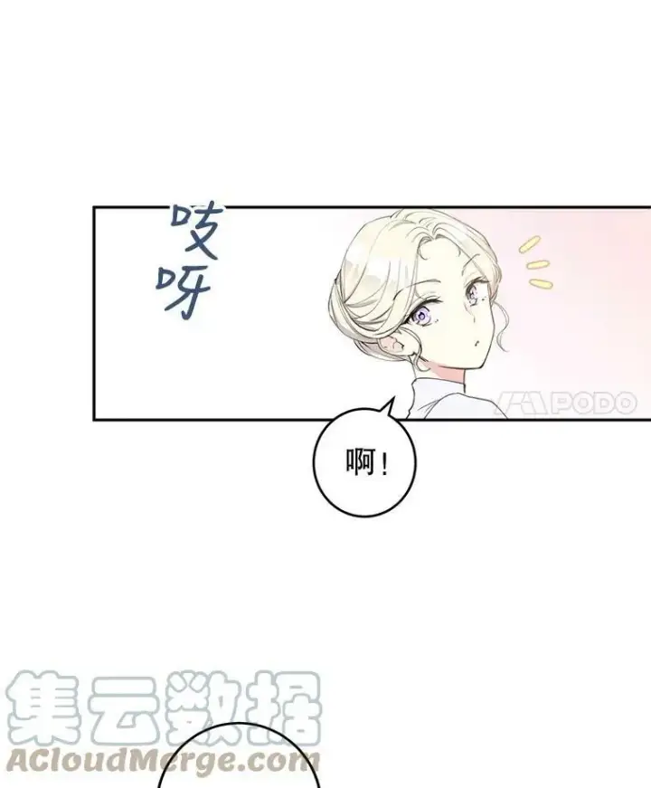 《让我们转变剧情风格》2.力挽狂澜图7