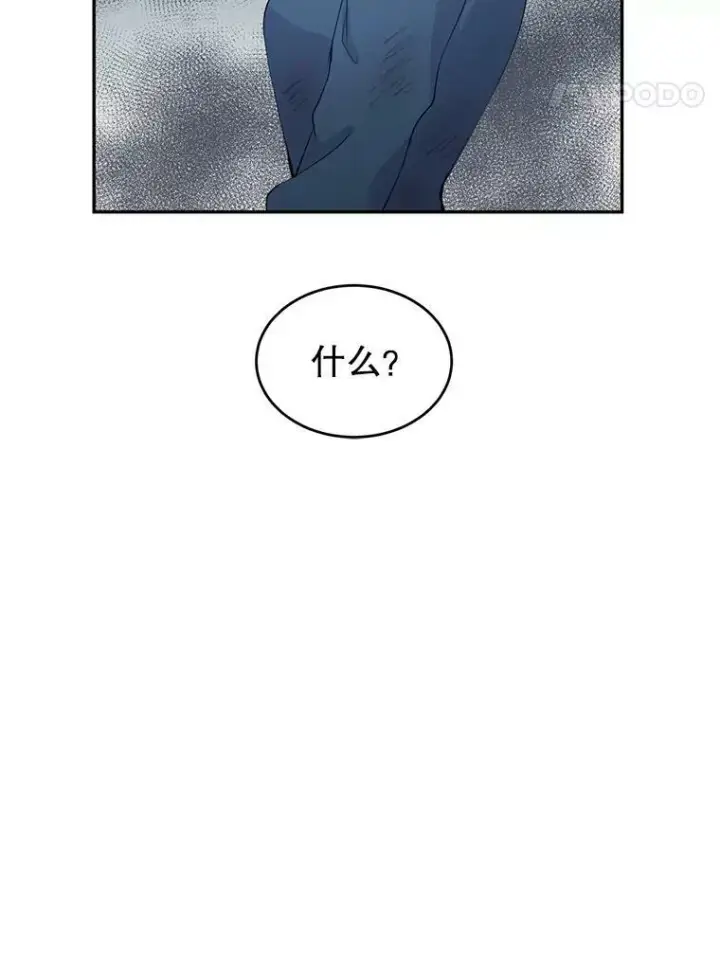 《让我们转变剧情风格》2.力挽狂澜图78