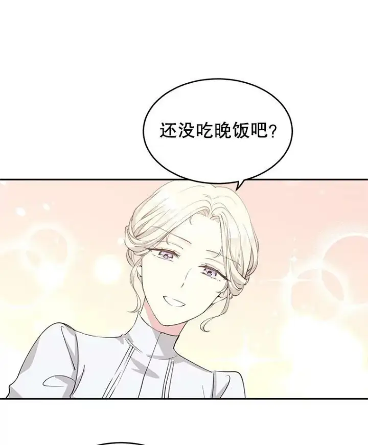 《让我们转变剧情风格》2.力挽狂澜图9