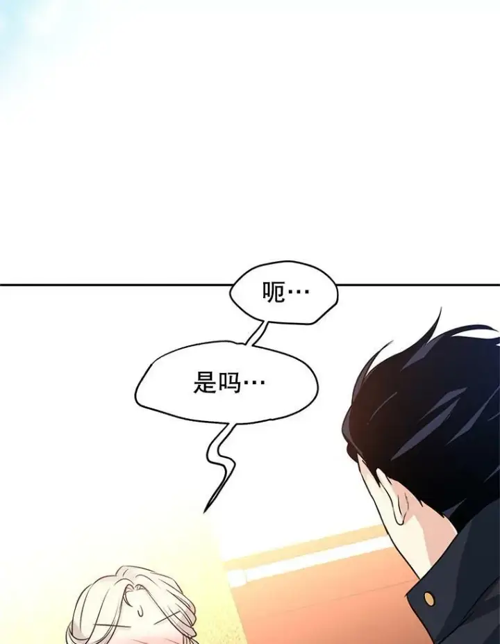 《让我们转变剧情风格》8.购物变身图112
