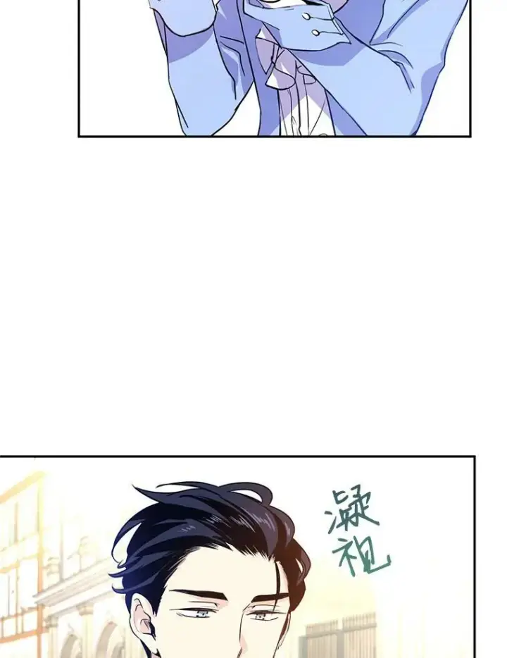 《让我们转变剧情风格》8.购物变身图2