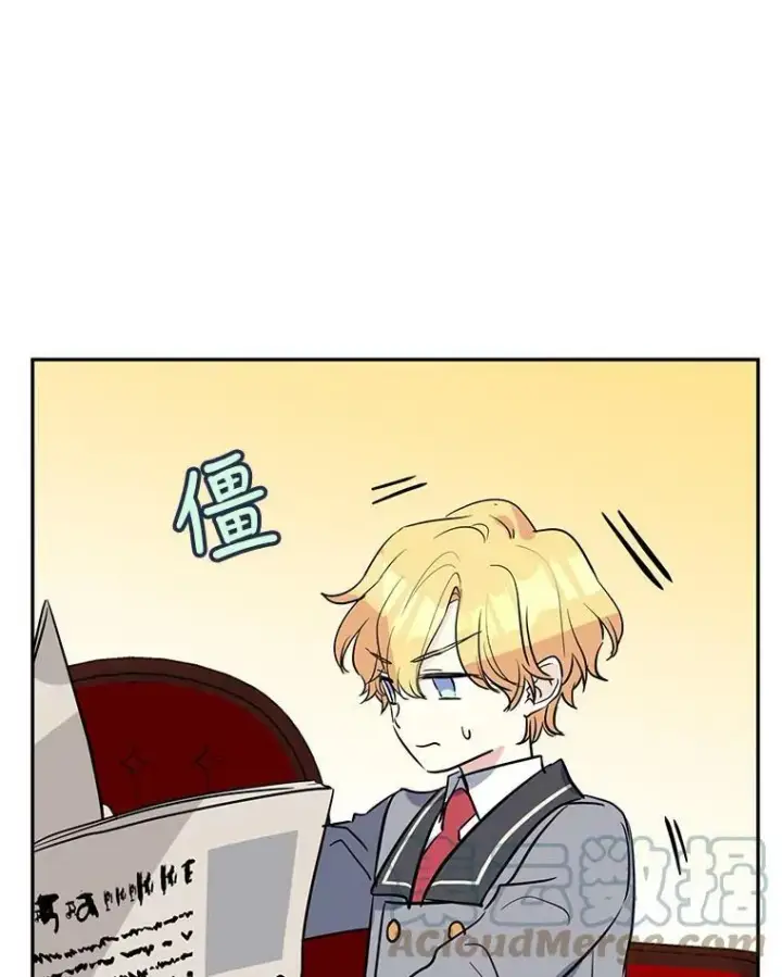 《让我们转变剧情风格》10.八卦新闻图13