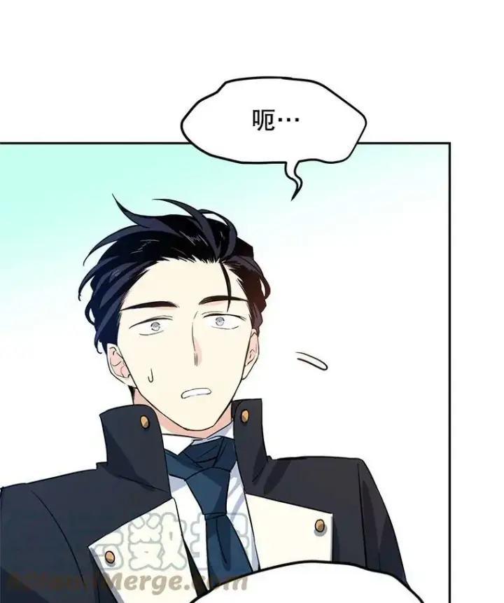 《让我们转变剧情风格》10.八卦新闻图31
