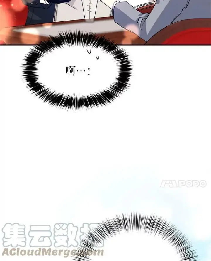 《让我们转变剧情风格》11.铁路铺设权图101