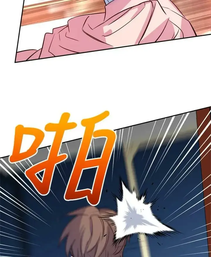 《让我们转变剧情风格》13.杀手登场图102