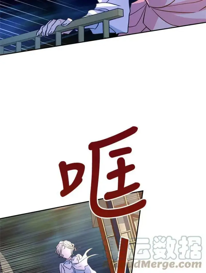 《让我们转变剧情风格》14.小姨，你回去吧图10