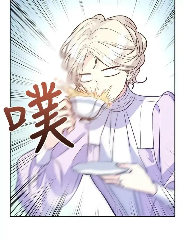 《让我们转变剧情风格》18.宝石拉锯战图20