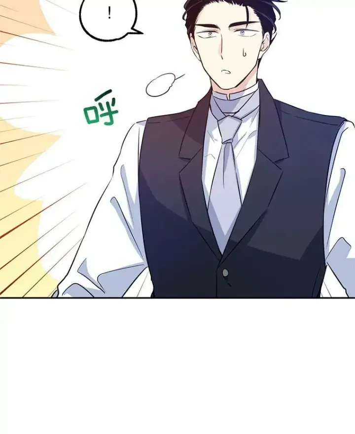 《让我们转变剧情风格》18.宝石拉锯战图72