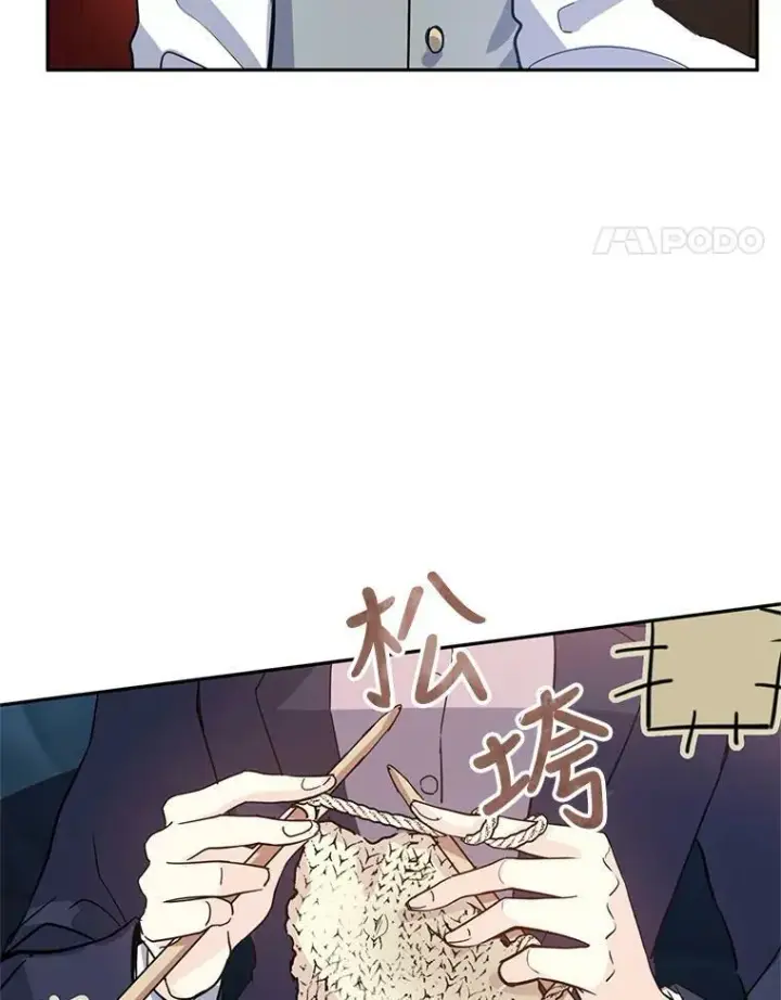 《让我们转变剧情风格》20.冰雪精灵的眼泪图35