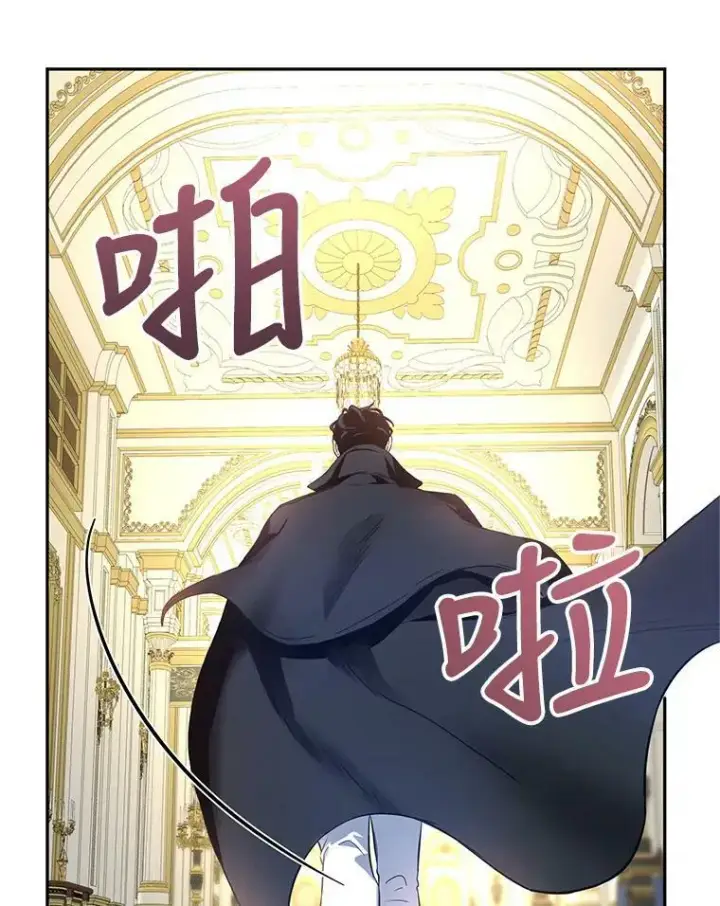 《让我们转变剧情风格》22.我会负责的图52