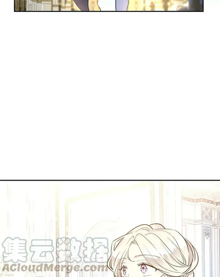《让我们转变剧情风格》22.我会负责的图53